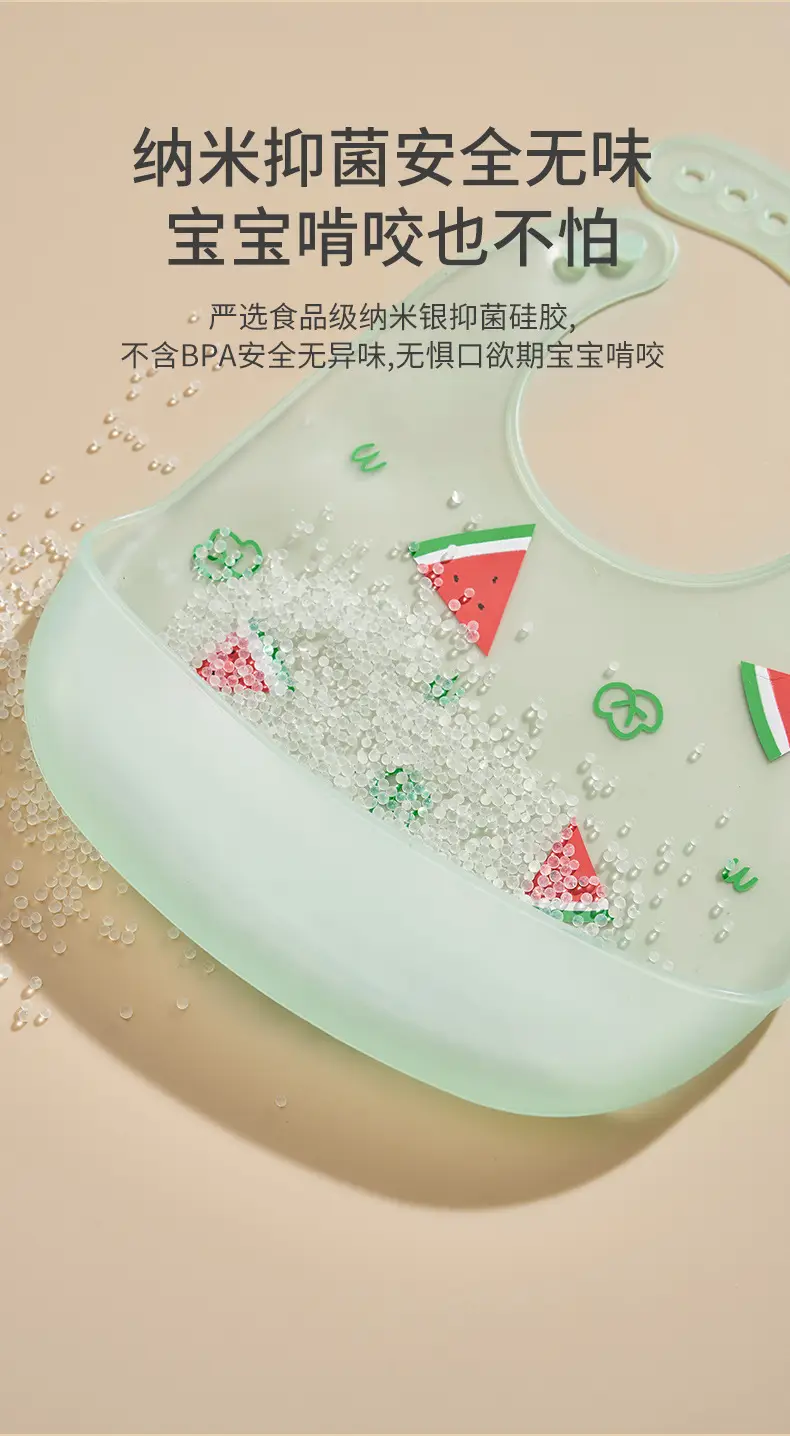 详情页_07
