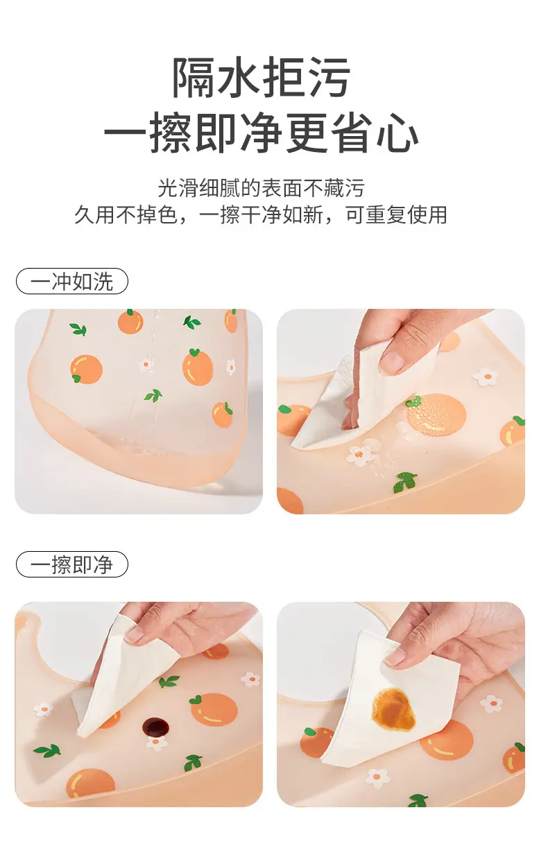 详情页_09