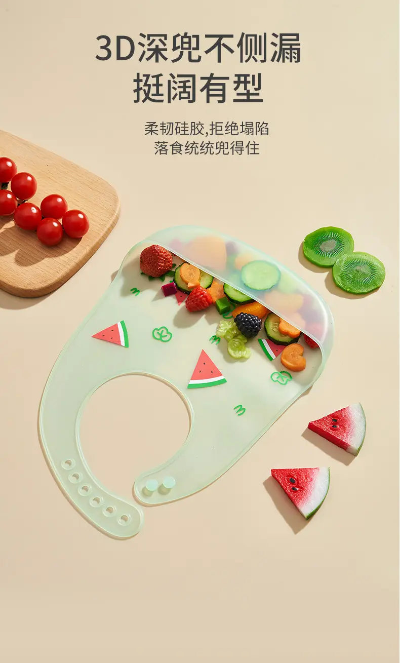 详情页_11