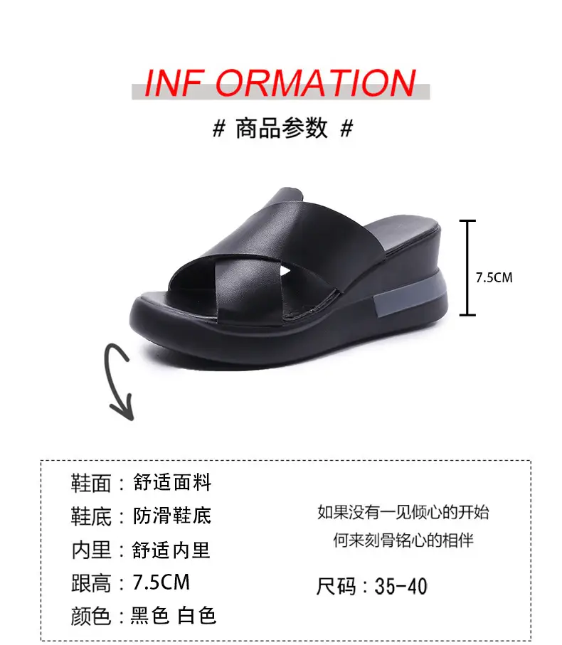 Women's Sandals 2023 Summer Large Size Export Wedge Thick-Soled Platform Buckle High Heels Korean Style Chunky Heel — feature 13