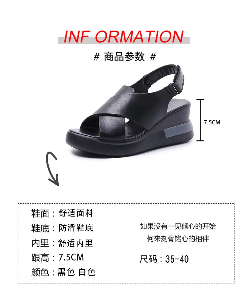 Women's Sandals 2023 Summer Large Size Export Wedge Thick-Soled Platform Buckle High Heels Korean Style Chunky Heel — feature 2