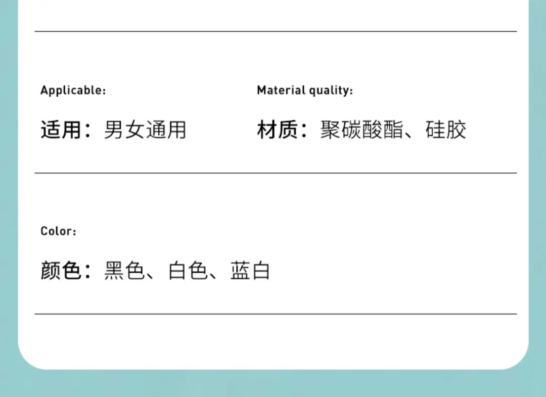 Swimming Goggles Hd Anti-Fog Waterproof Large-Frame Swimming Goggles for Men and Women Swimming Cap Swimming Goggles Set Diving and Swimming Special Equipment — feature 14