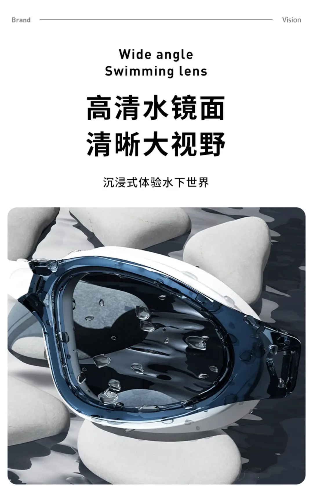 Swimming Goggles Hd Anti-Fog Waterproof Large-Frame Swimming Goggles for Men and Women Swimming Cap Swimming Goggles Set Diving and Swimming Special Equipment — feature 6