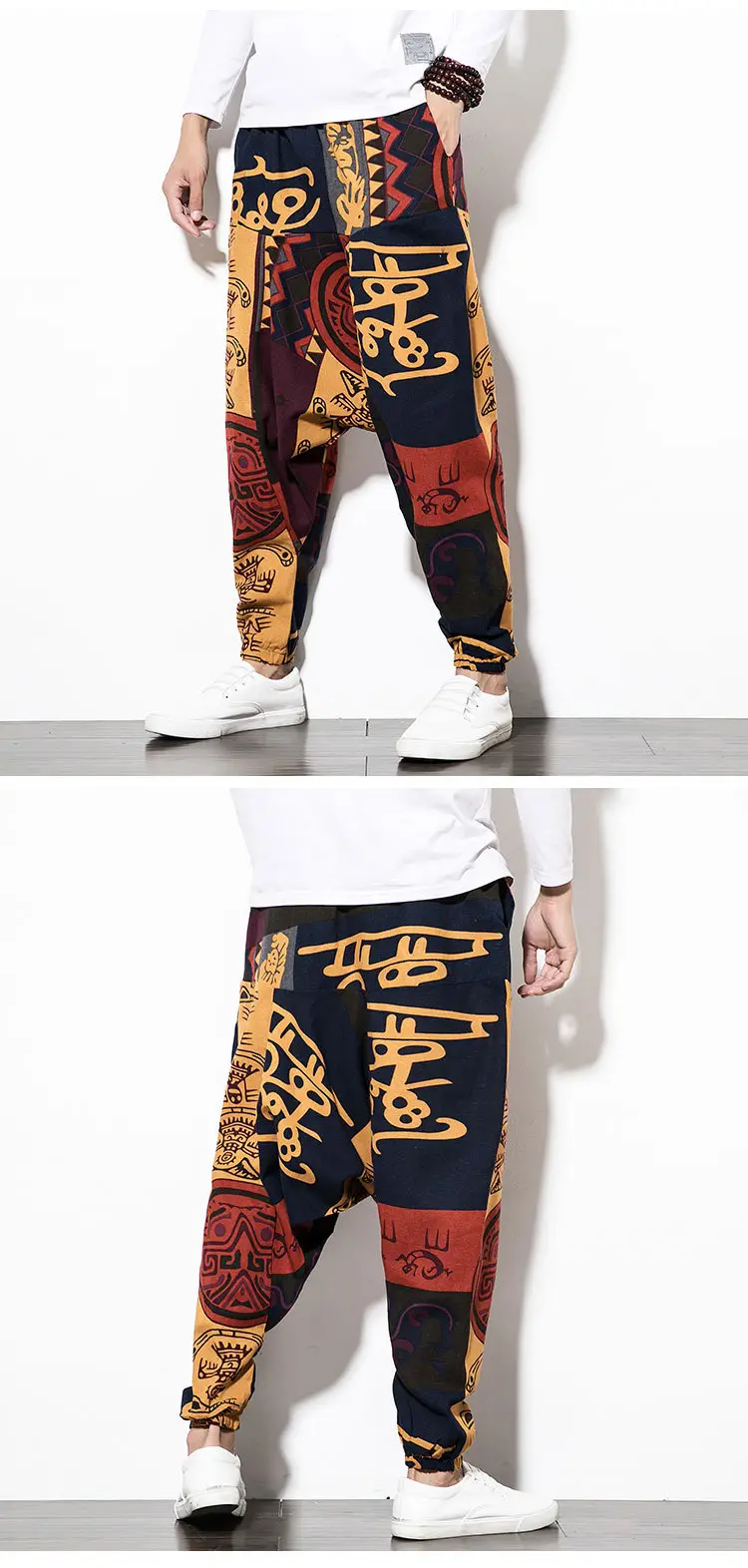 Men Printed Harlan Lantern Pants Cotton Linen Spring 2023 — feature 31
