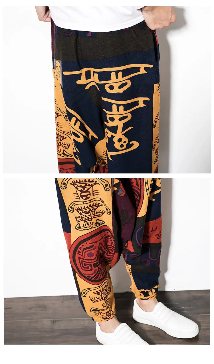 Men Printed Harlan Lantern Pants Cotton Linen Spring 2023 — feature 33