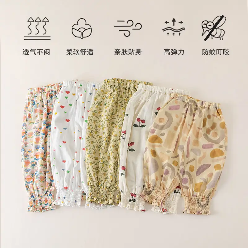 2025 White Cotton Printed Casual Pants for Kids - Image 6