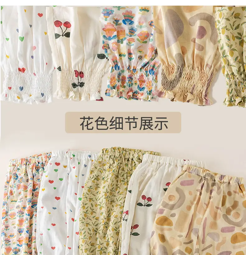 2025 White Cotton Printed Casual Pants for Kids — feature 10