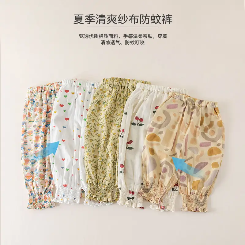 2025 White Cotton Printed Casual Pants for Kids — feature 3