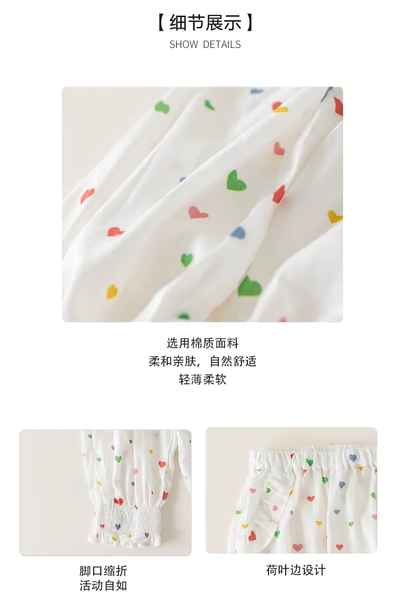 2025 White Cotton Printed Casual Pants for Kids — feature 5