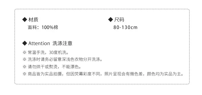 2025 White Cotton Printed Casual Pants for Kids — feature 8