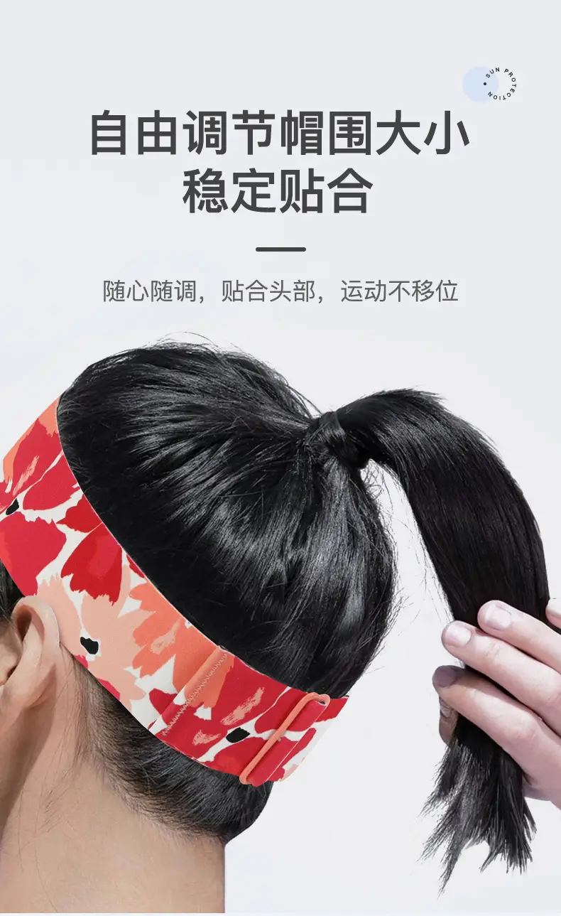 Summer Sun Visor Hat with Printed Bandana — feature 14