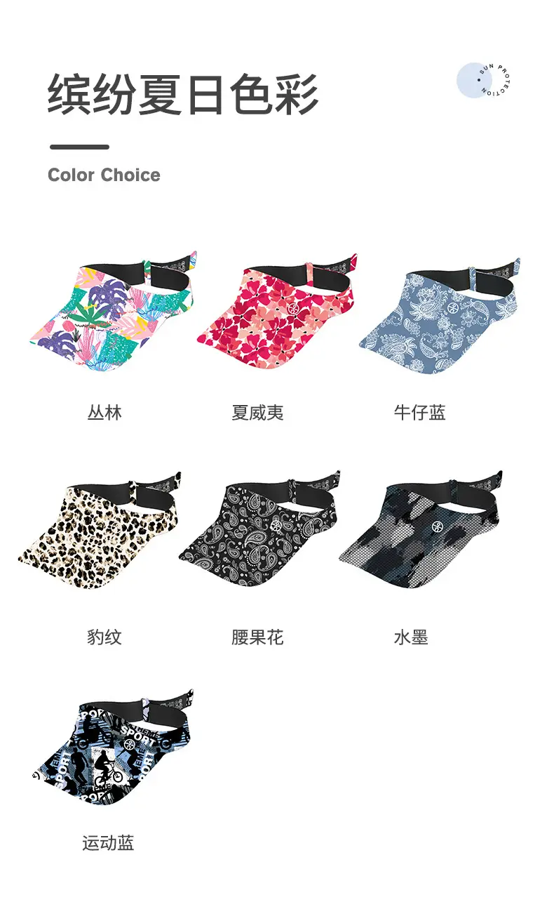 Summer Sun Visor Hat with Printed Bandana — feature 16