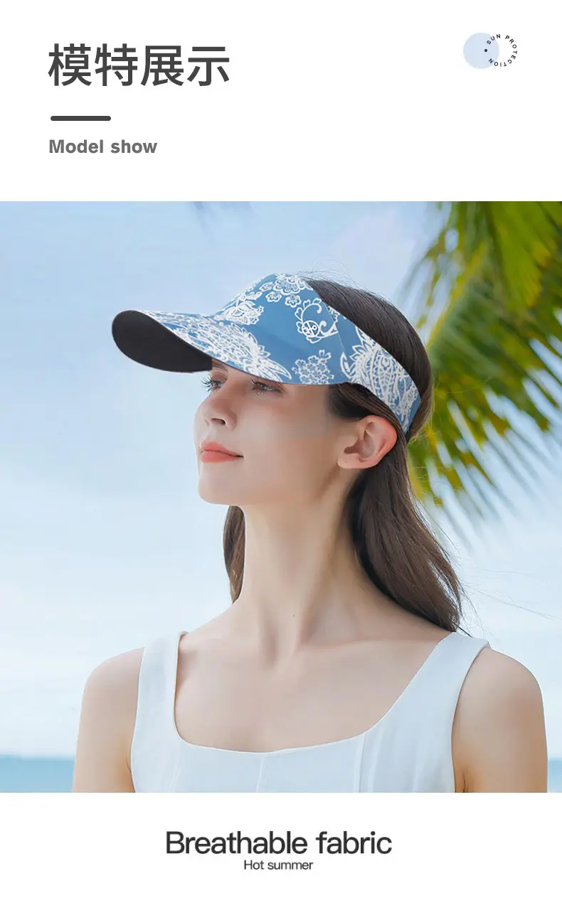 Summer Sun Visor Hat with Printed Bandana — feature 17