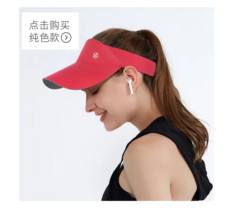 Summer Sun Visor Hat with Printed Bandana — feature 24