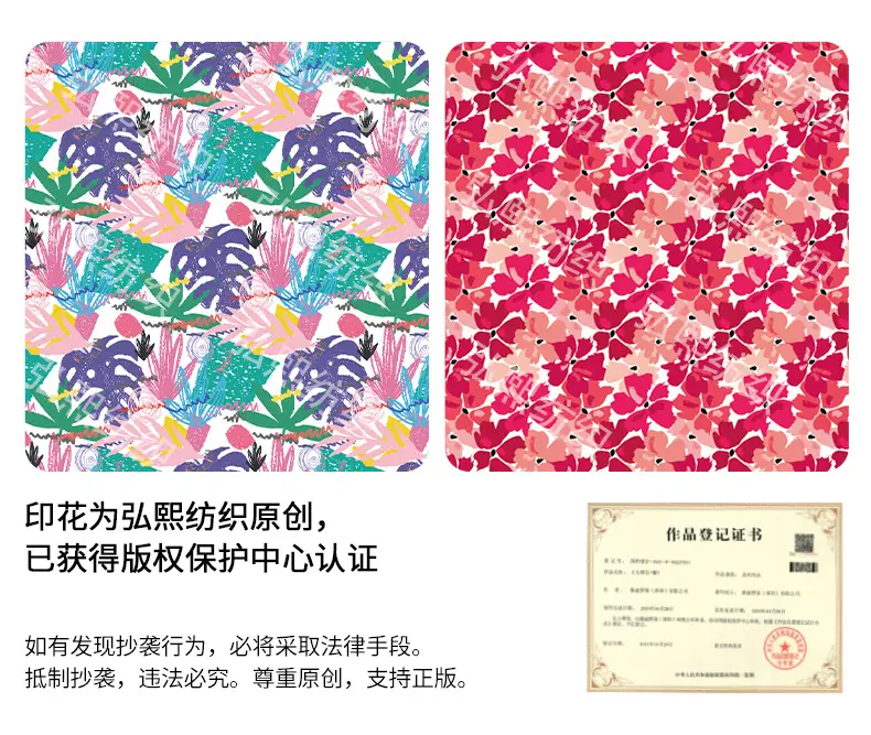 Summer Sun Visor Hat with Printed Bandana — feature 25