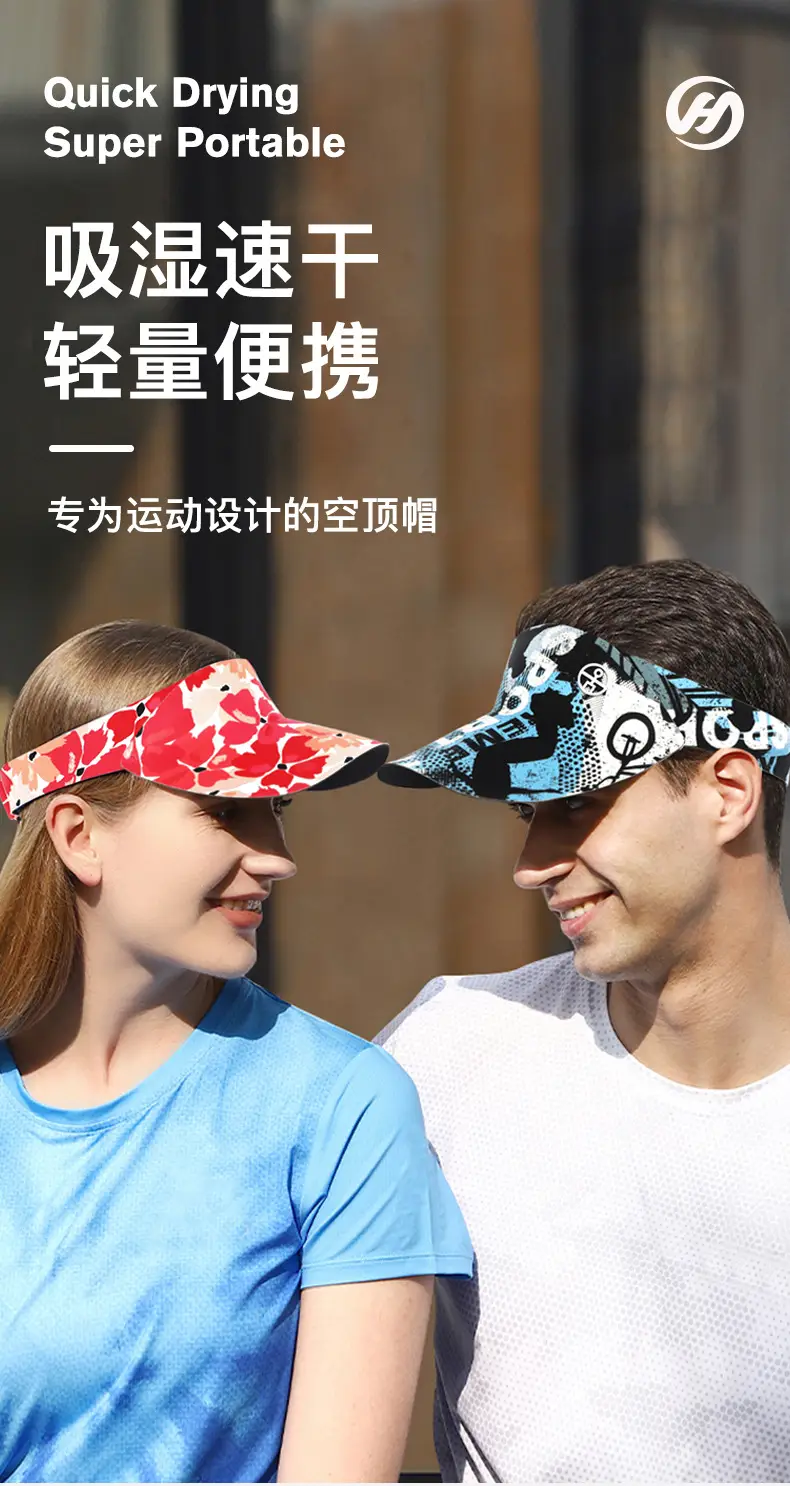 Summer Sun Visor Hat with Printed Bandana — feature 3