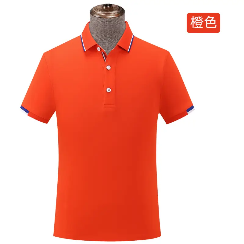 Men Ice Silk Polo T-Shirt Green Short Sleeve - Image 10
