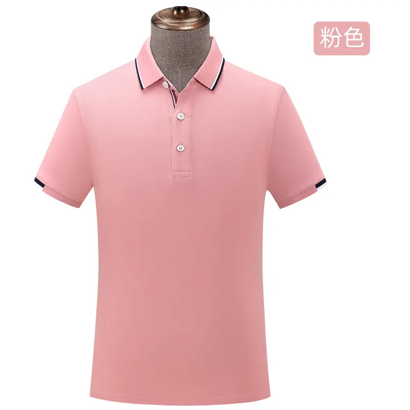 Men Ice Silk Polo T-Shirt Green Short Sleeve - Image 11