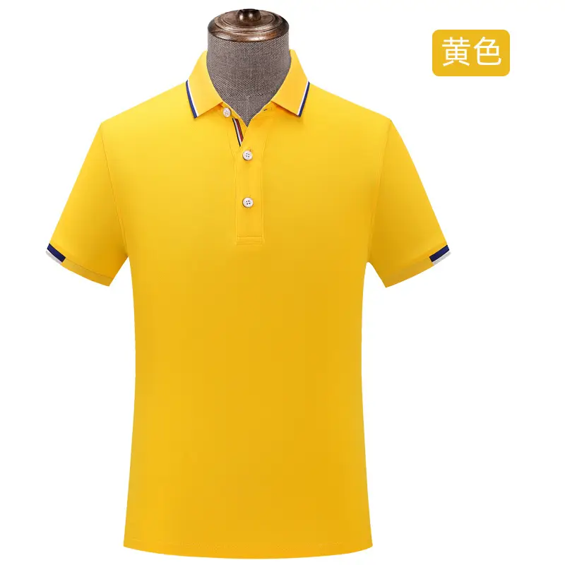Men Ice Silk Polo T-Shirt Green Short Sleeve - Image 13