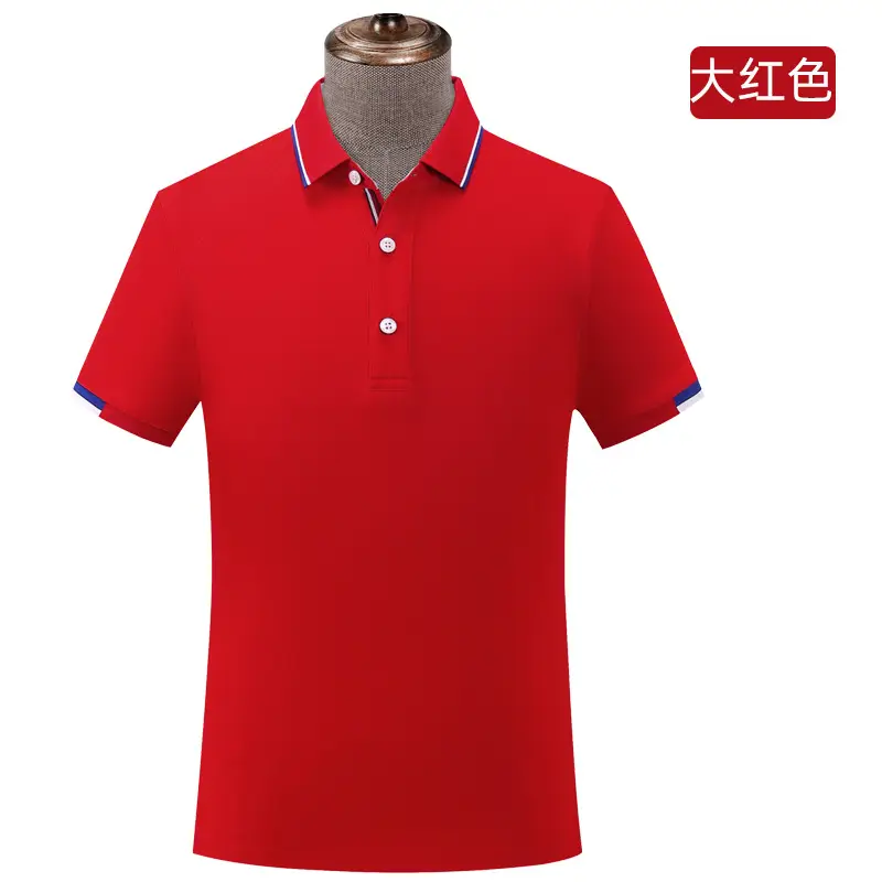 Men Ice Silk Polo T-Shirt Green Short Sleeve - Image 3
