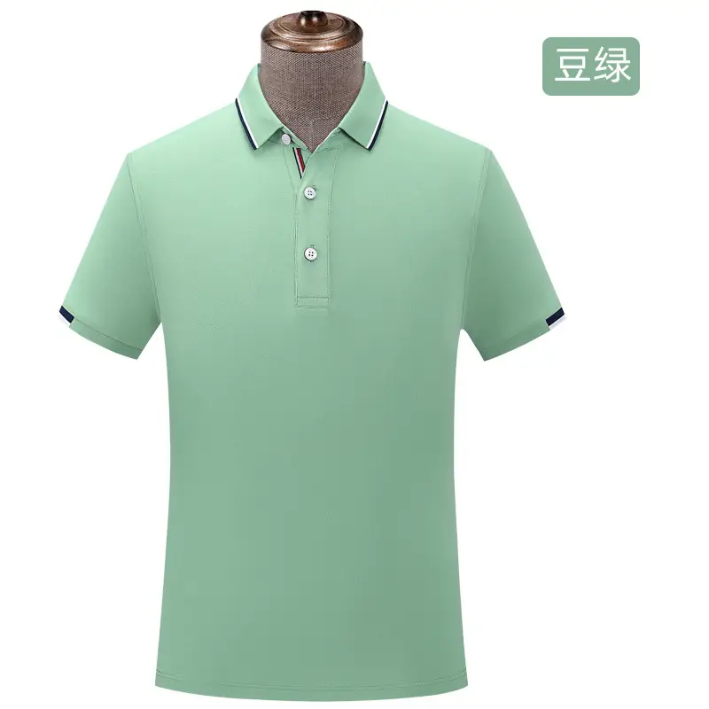 Men Ice Silk Polo T-Shirt Green Short Sleeve - Image 4