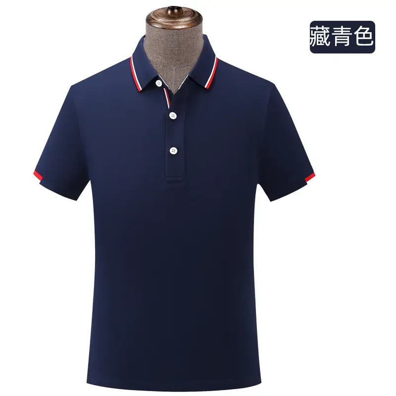Men Ice Silk Polo T-Shirt Green Short Sleeve - Image 6