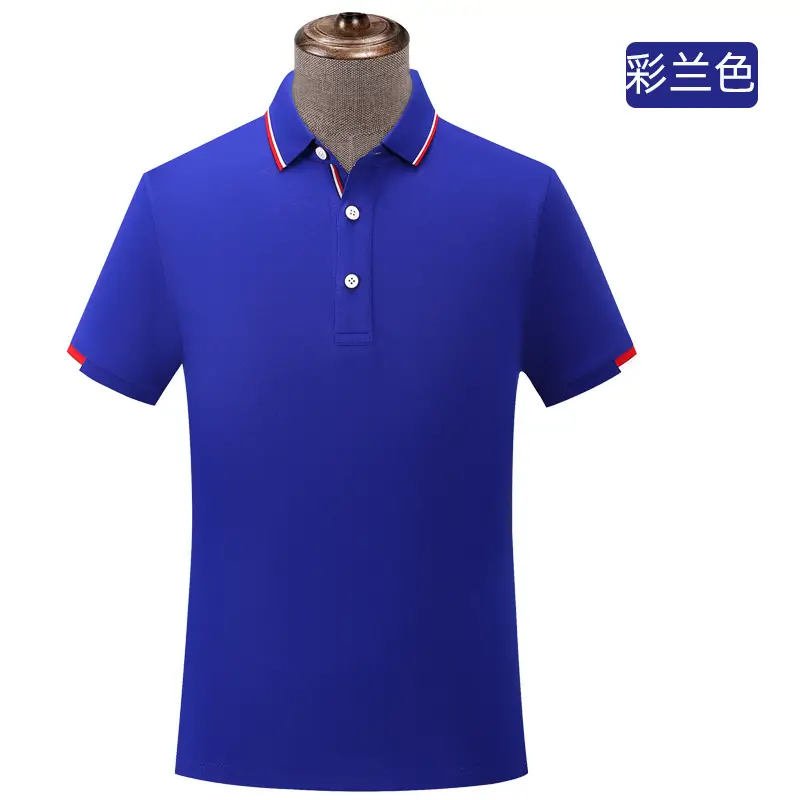 Men Ice Silk Polo T-Shirt Green Short Sleeve - Image 8