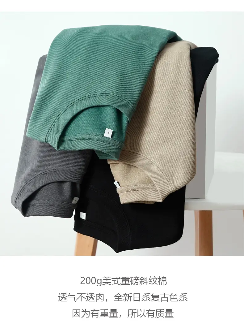登爵男装 200克重磅短袖大码t恤棉男女 日系森林绿潮牌夏衣