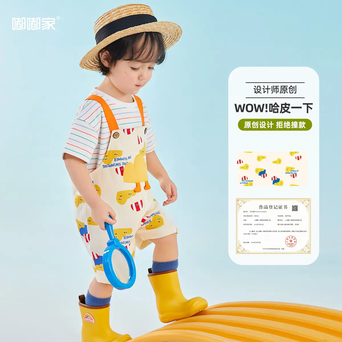 Baby Cartoon T-Shirt Cream Short Sleeve Summer - Image 3