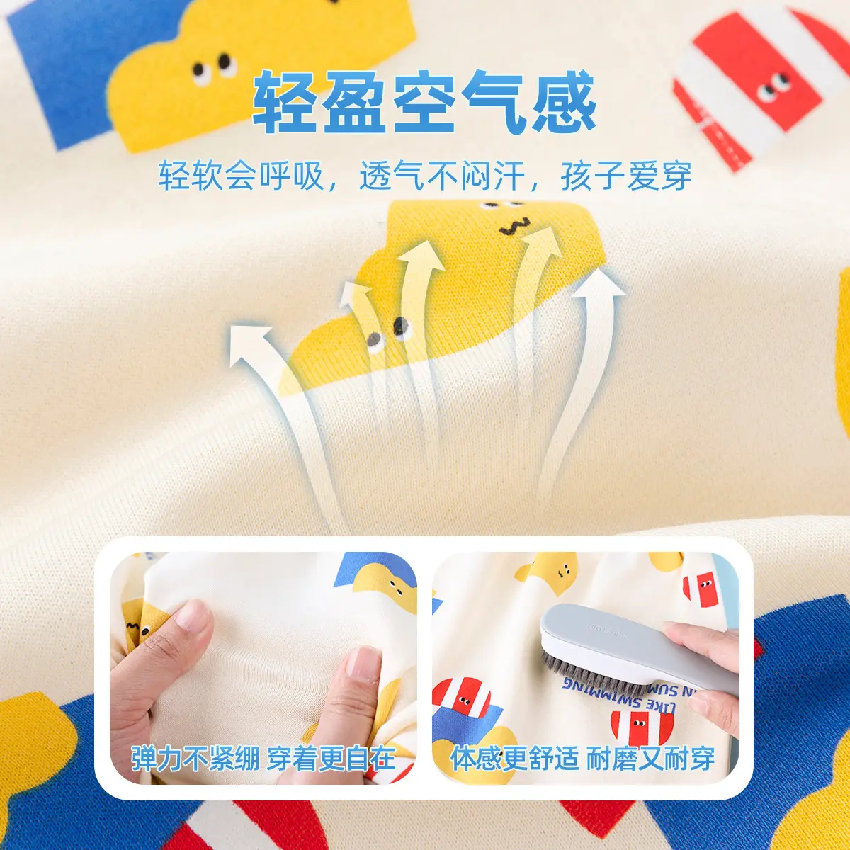 Baby Cartoon T-Shirt Cream Short Sleeve Summer - Image 4