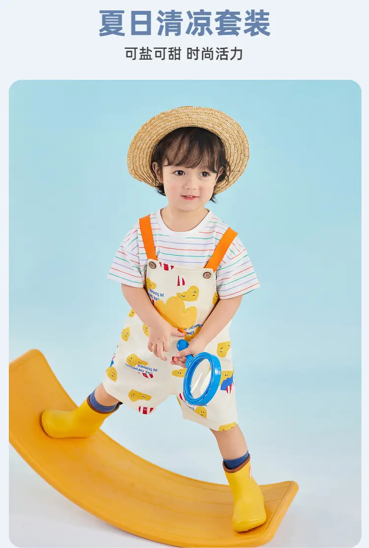 Baby Cartoon T-Shirt Cream Short Sleeve Summer — feature 2