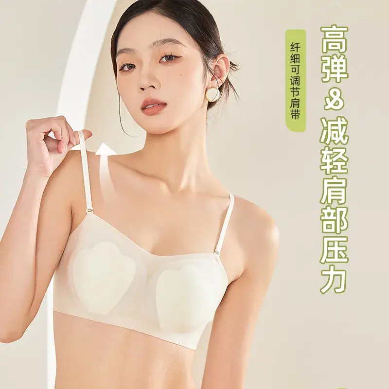 Ultra-Thin Jelly Soft Support Underwear Women