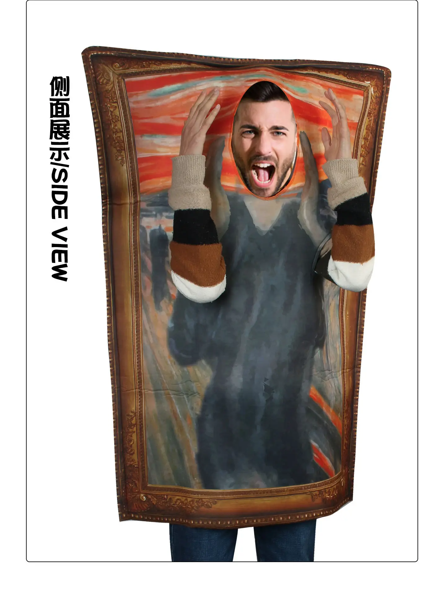 Mido's Halloween Party Costume Mural Costume Set — feature 3