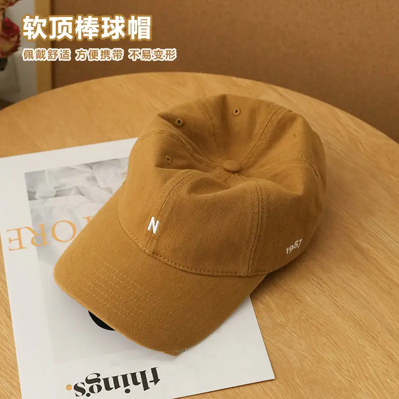 Japanese Style Embroidered Peaked Cap for Men Women - Image 8