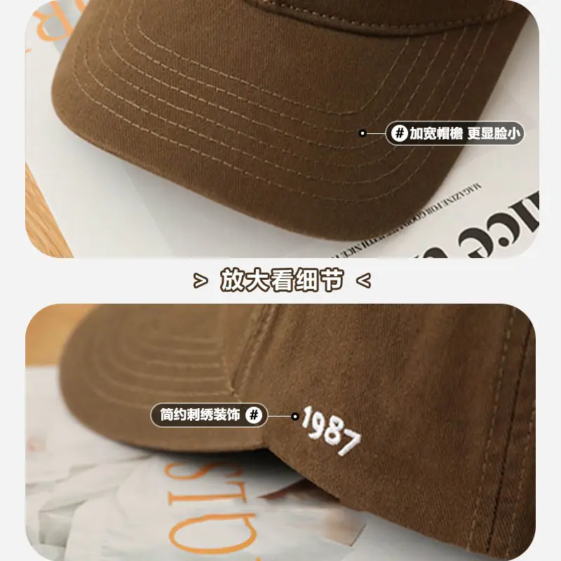 Japanese Style Embroidered Peaked Cap for Men Women - Image 9