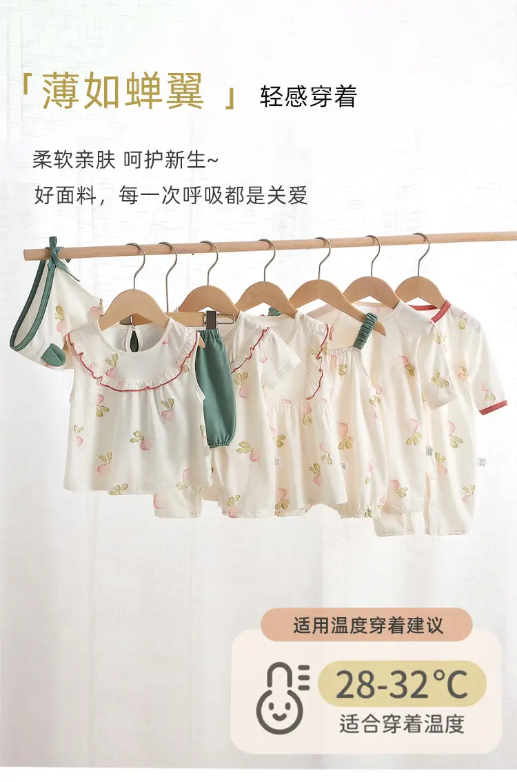 Newborn Pure Cotton Baby Jumpsuit Spring Autumn Lightweight — feature 1