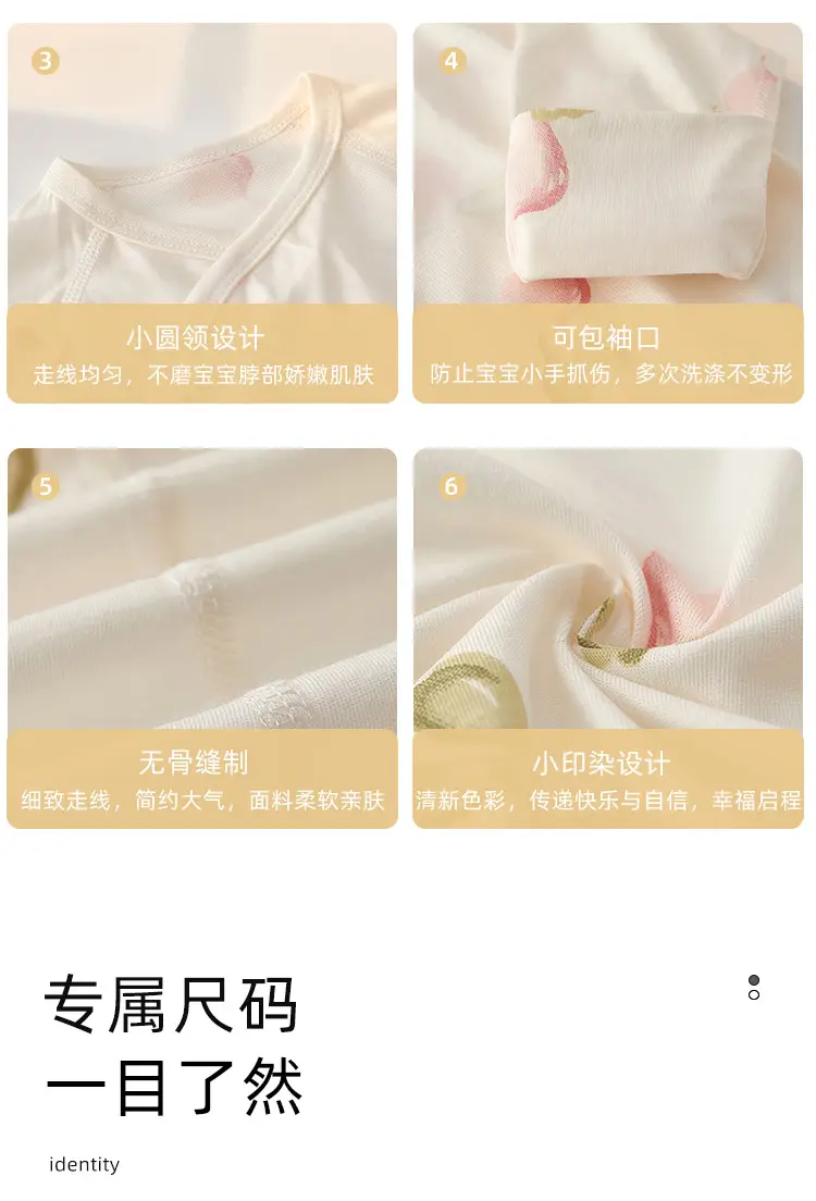 Newborn Pure Cotton Baby Jumpsuit Spring Autumn Lightweight — feature 10