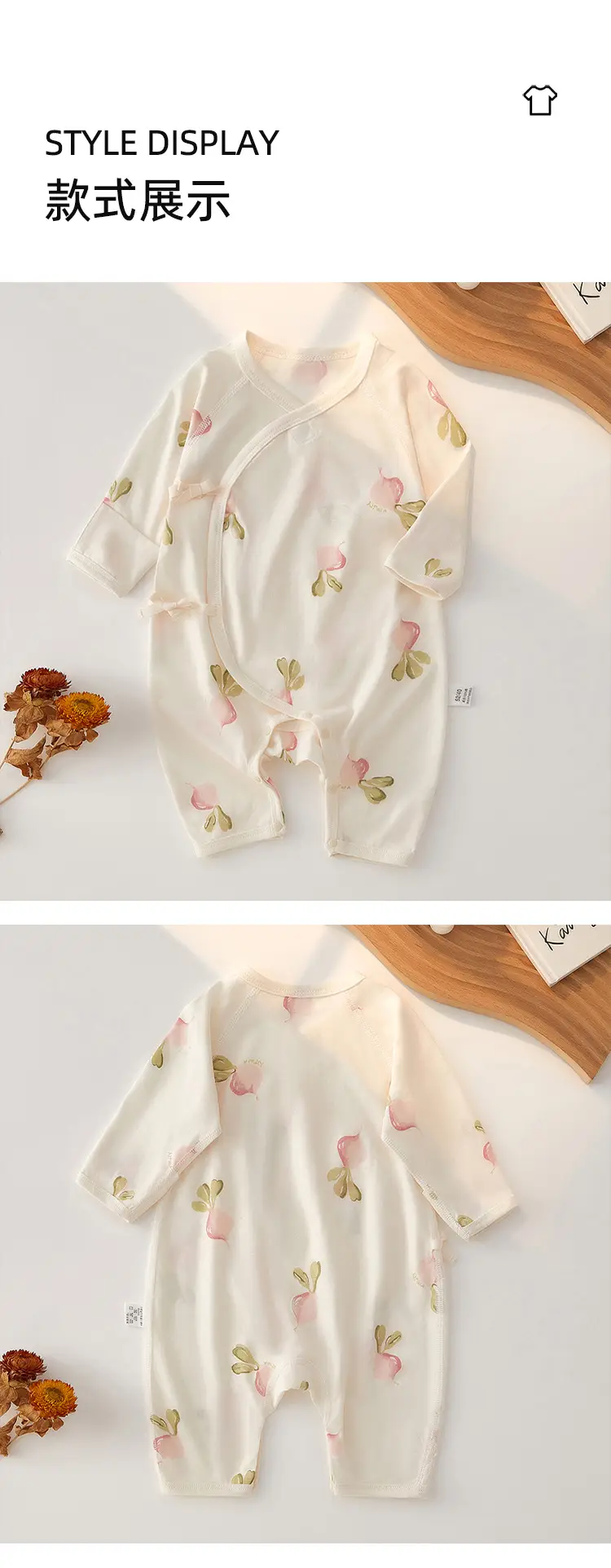 Newborn Pure Cotton Baby Jumpsuit Spring Autumn Lightweight — feature 8