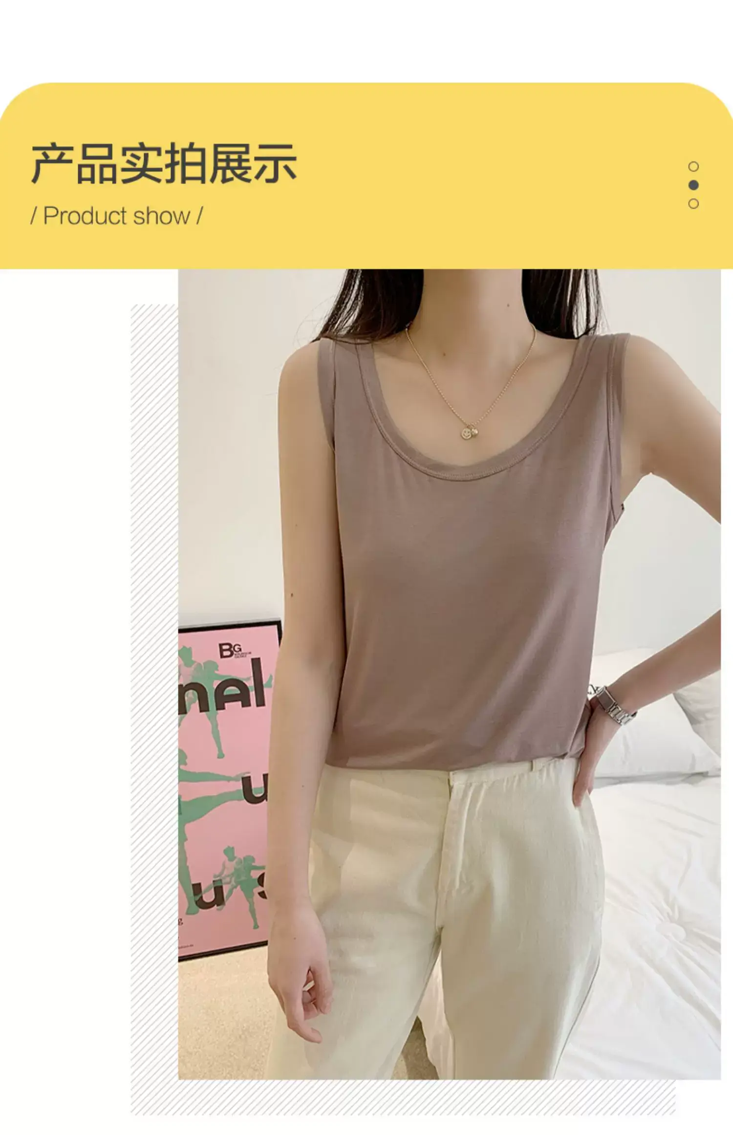 Women's Purple Modal Sleeveless Camisole Slim Fit — feature 12