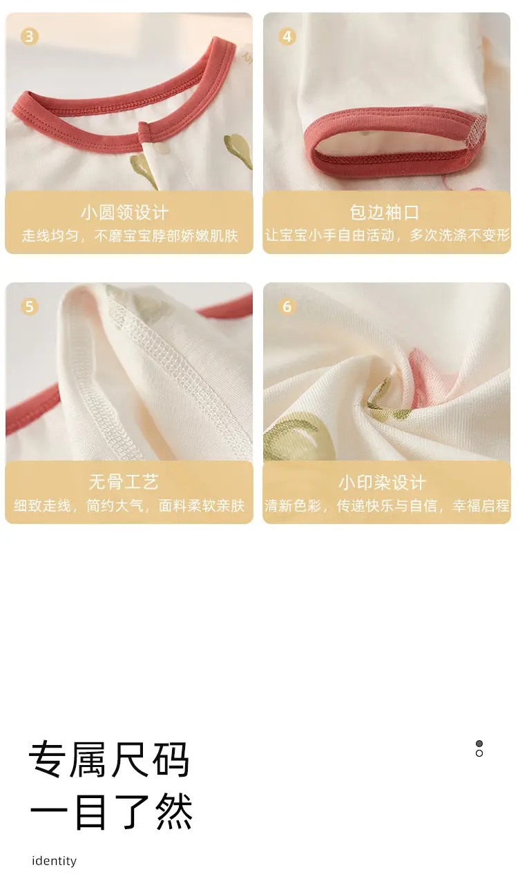 Baby Cotton Floral Jumpsuit Summer Pajamas — feature 10