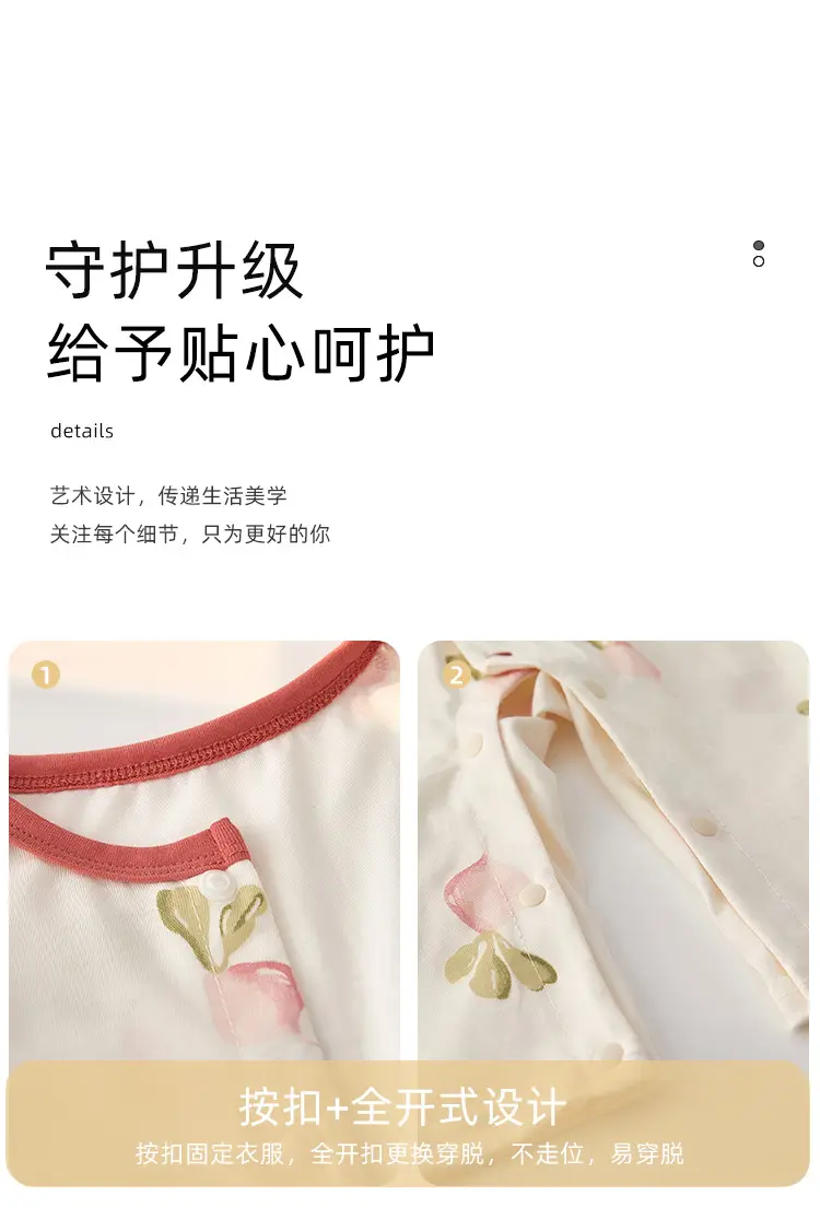 Baby Cotton Floral Jumpsuit Summer Pajamas — feature 9