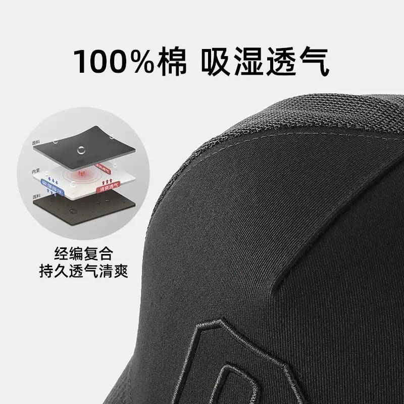 Men Grey C Logo Baseball Cap Summer Casual