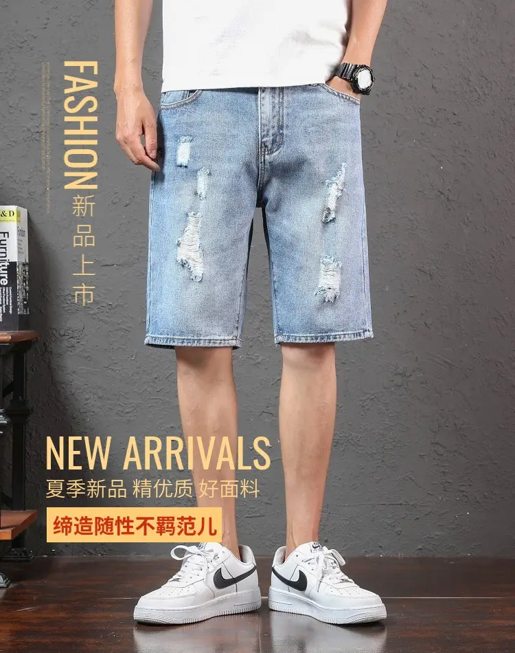 Men Ripped Denim Shorts Mid-Length Summer Wear — feature 1
