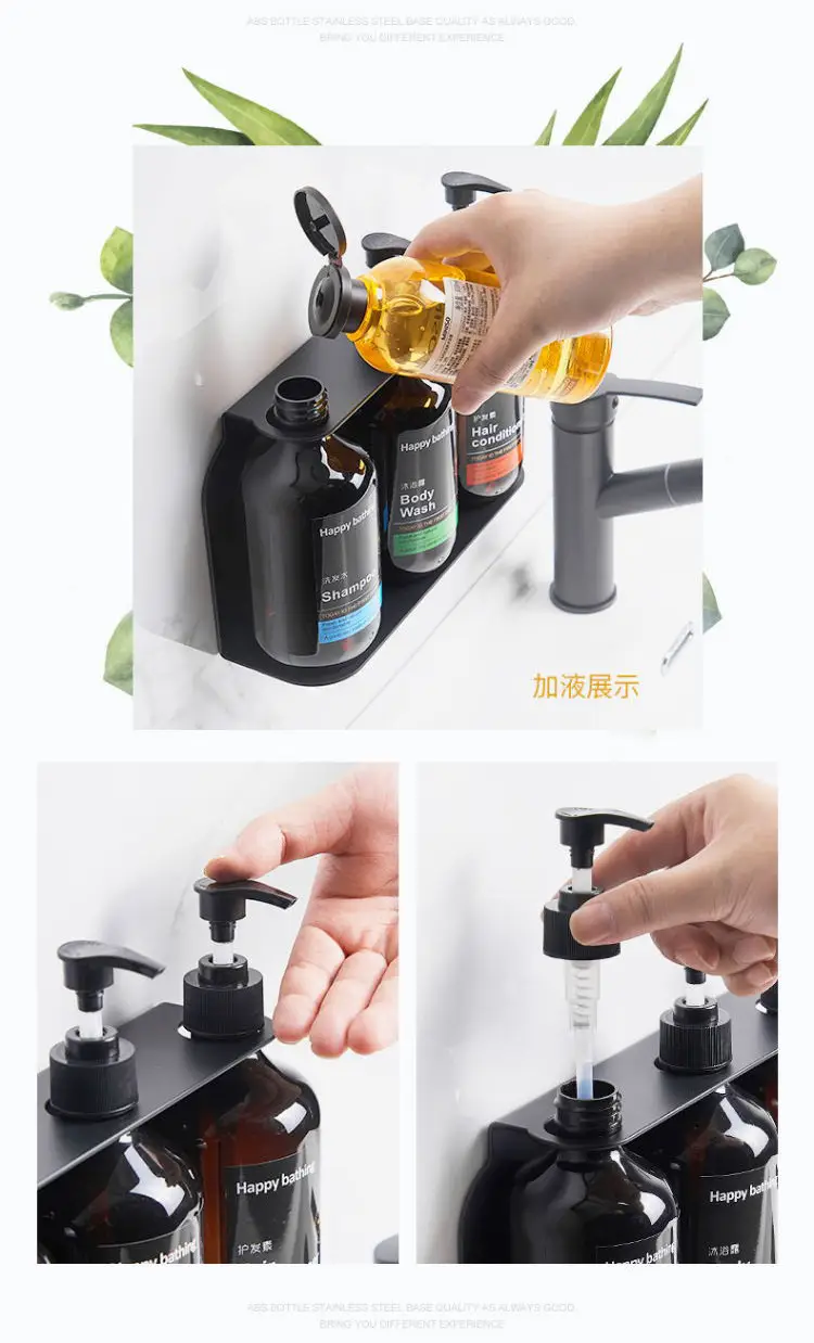 Hotel Hotel Non-Punch Soap Dispenser Bathroom Toilet Wall-Mounted Hand Sanitizer Box Body Soap Shampoo Bottle — feature 11