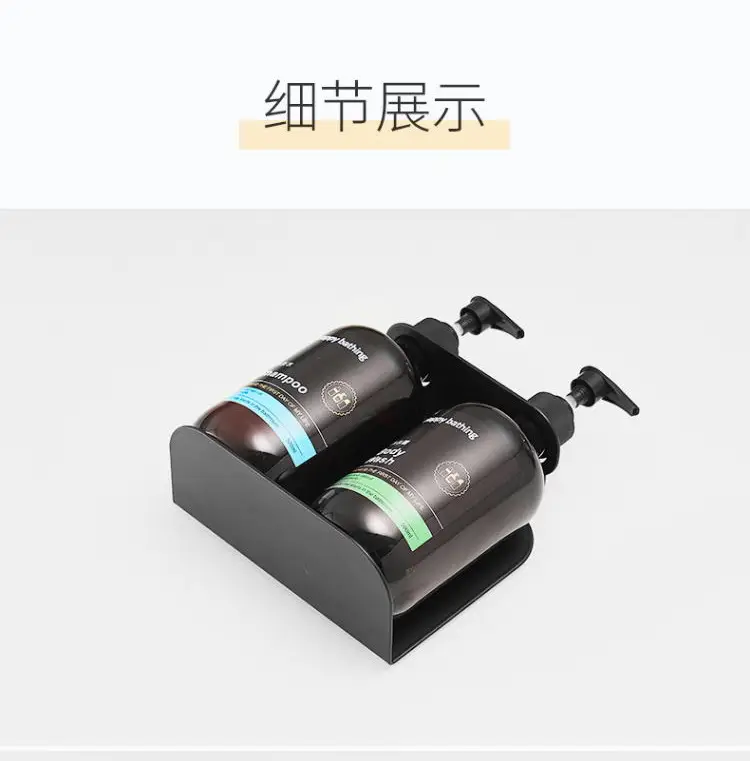 Hotel Hotel Non-Punch Soap Dispenser Bathroom Toilet Wall-Mounted Hand Sanitizer Box Body Soap Shampoo Bottle — feature 12