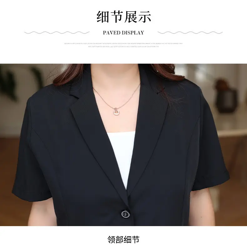Fat MM200kg Black Button Suit Coat Summer Professional Ladies — feature 13