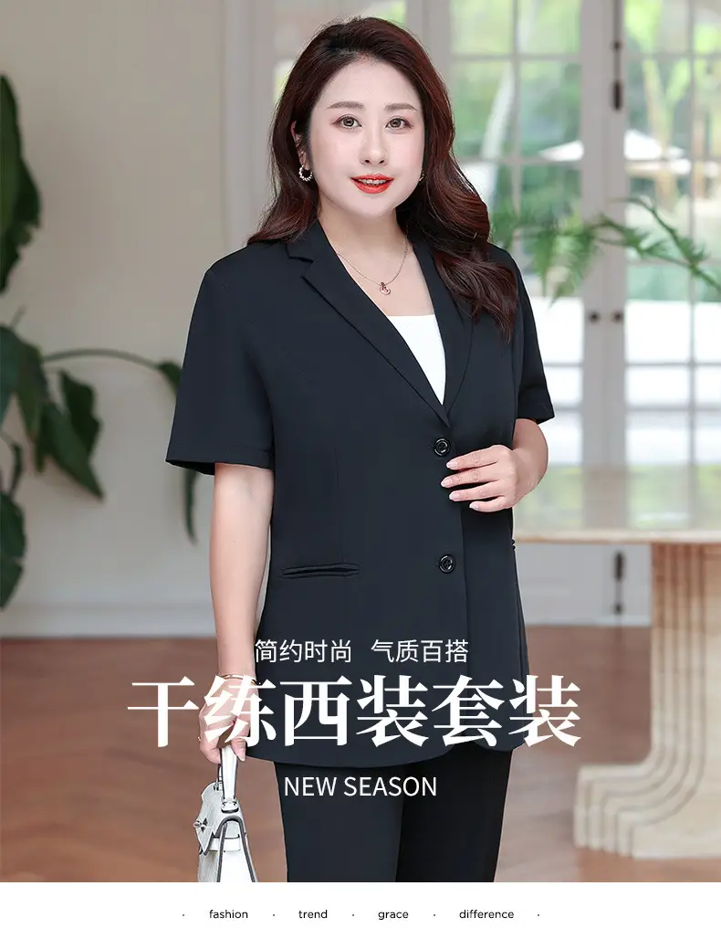 Fat MM200kg Black Button Suit Coat Summer Professional Ladies — feature 2