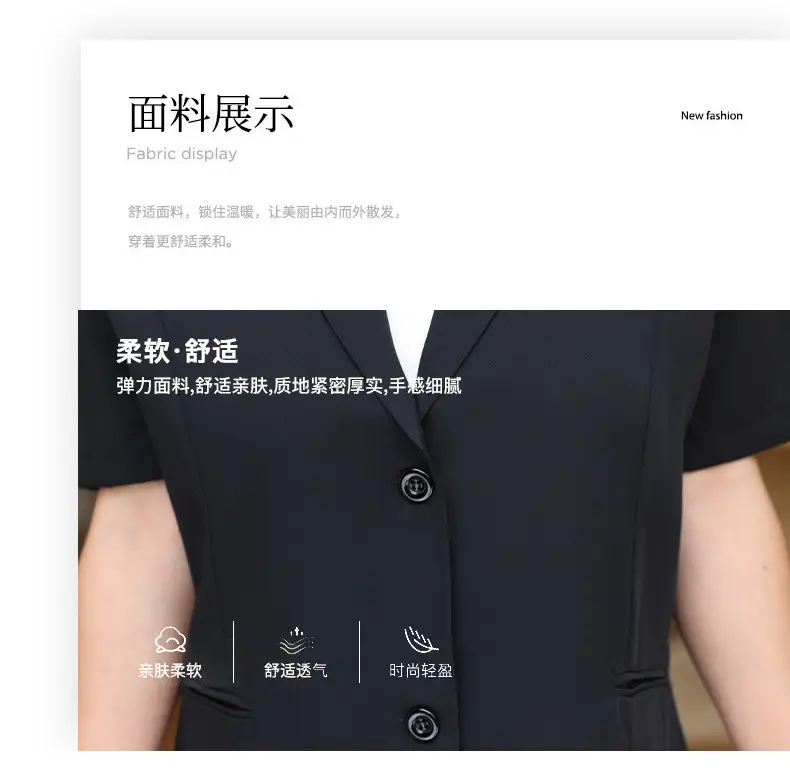Fat MM200kg Black Button Suit Coat Summer Professional Ladies — feature 4