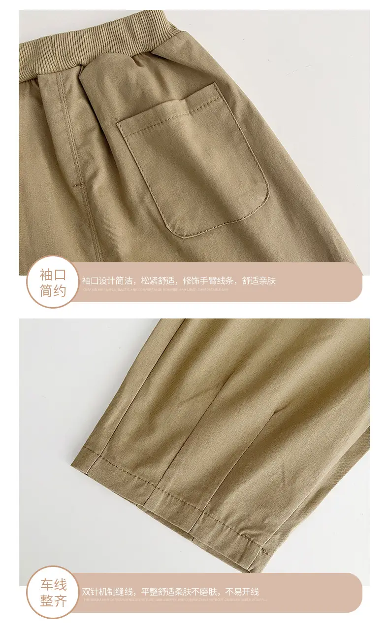 Boys Striped Polo Pants Spring Autumn Casual Trousers — feature 10