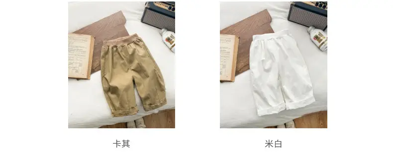 Boys Striped Polo Pants Spring Autumn Casual Trousers — feature 4